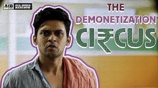 AIB  The Demonetization Circus [upl. by Skippy]