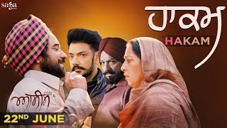 Kanwar Grewal  Hakam  Asees  Rana Ranbir  New Punjabi Songs 2018  Saga Music [upl. by Baggott454]