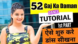 52 GAJ KA DAMAN Dance Tutorial Step By Step  BOLLYWOOD Beauty n Grace Dance Academy Tutorial33 [upl. by Dogs]