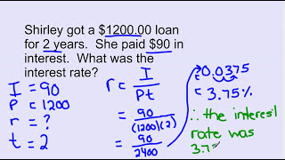 Simple Interest Tutorial [upl. by Genesia284]