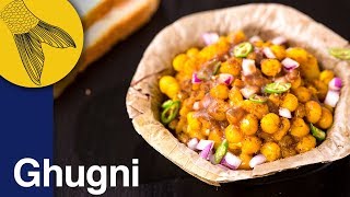 Ghugni Recipe Bengali Style  Bengali Snack of Curried Yellow Peas  Kolkata Street Food  Chotpoti [upl. by Ayatan]