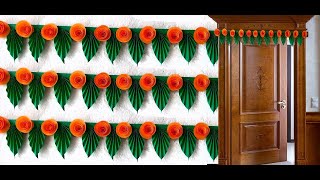 EASY AND SIMPLE DIWALI DECORATION IDEA AT HOME PAPER TORAN MAKING IDEAS  PAPER CRAFT IDEAS [upl. by Ahsap269]