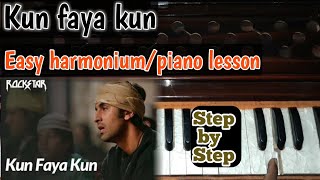 Kun faya kun harmonium lessonsandeep mehra [upl. by Ahsinelg]