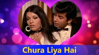 Chura Liya Hai Tumne Jo Dil Ko  Asha Bhosle Mohd Rafi  Yaadon Ki Baaraat  Valentines Day Song [upl. by Hsoj]