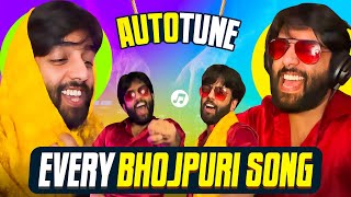 EVERY BHOJPURI SONG [upl. by Stronski935]