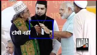 Sufi Imam Angry Over Modi Refusing To Wear His Cap [upl. by Ilyse]