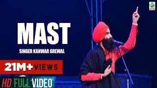 Kanwar Grewal  Mast Bana Denge Biba  Official Full Song  Latest Punjabi Songs  Finetone Music [upl. by Ennairac]