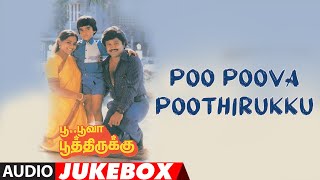 Poo Poova Poothirukku Audio Jukebox  PrabhuSarithaAmala  TRajendar  Tamil Old SuperHits [upl. by Lenzi]