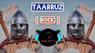 SAVAŞIN EFSANELERİ Müzikleri  Taarruz  ROCK [upl. by Cale]