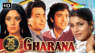 Gharana 1989 HD amp Eng Subs  Rishi Kapoor  Govinda  Meenakshi Sheshadri  Neelam  Hindi Movie [upl. by Bethina930]