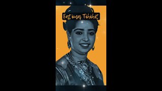 Fatima Tihihit [upl. by Anekam]