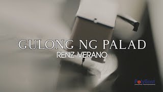 Renz Verano  Gulong ng Palad Official Lyric Video [upl. by Wadleigh298]