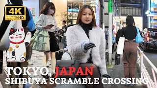 TOKYO JAPAN Shibuya Scramble Crossing [upl. by Euqcaj828]