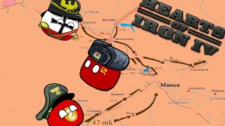 The Minsk Pocket  Hoi4 MP In A Nutshell [upl. by Donald]