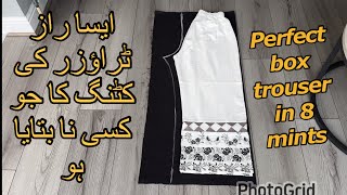 Perfect Designer box trouser cutting and stitching in easiest way for beginners [upl. by Ahsyat]