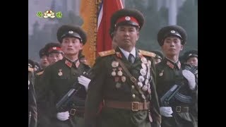 North Korea Military Parade August 15 1985 [upl. by Jc]