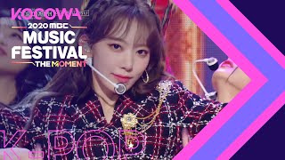 IZ ONE  Panorama 2020 MBC Music Festival [upl. by Aneerak]