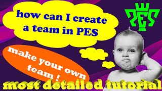 edit team PES 2021 and PES 2020 TUTORIAL how to make a team most detailed guide [upl. by Baillieu]