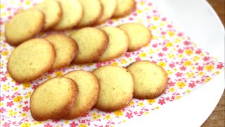 Langues de Chat Recipe ラングドシャの作り方（レシピ） [upl. by Sorel506]