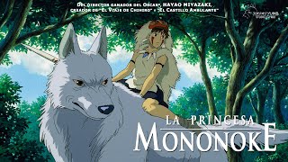 La Princesa Mononoke  Trailer Oficial Chile [upl. by Aikenat]