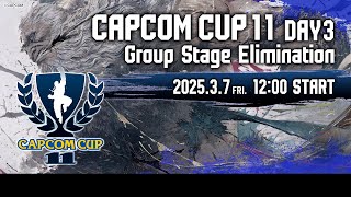 【日本語実況】「CAPCOM CUP 11」 Day3「Group Stage Elimination  Day3」 [upl. by Baruch]