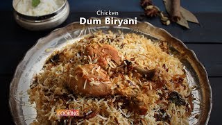 Chicken Dum Biryani  Biryani recipes  Dum Biryani Recipes [upl. by Annasus]