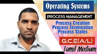 GCE AL ICT  Operating Systems  Process Management  Tamil Medium  PART 1 [upl. by Lucie]