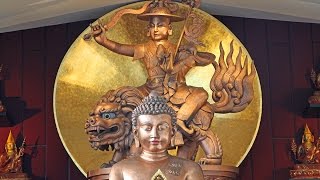 Powerful Dorje Shugdens mantras —— 法力强大之多杰雄登心咒 [upl. by Ecille]