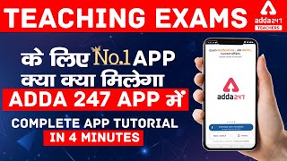 How To Download and Use Adda247 App  Best App for Teaching Exam Preparation [upl. by Wolff]