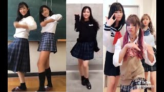 Dance  Japan Tik Tok Dance Challenges 2 [upl. by Eenerb660]