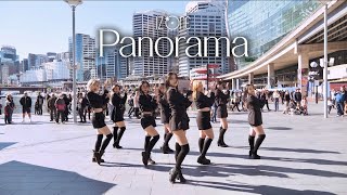 KPOP IN PUBLIC IZONE 아이즈원  Panorama Dance Cover in Australia [upl. by Eenerb]