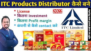 ITC Distributorship How to get ITC distributorship  ITC Distributorship kaise le 2022 meITC [upl. by Reviere]