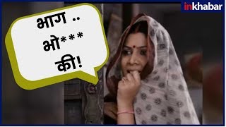 Mohalla Assi Movie Review  Mohalla Assi Film Review  मोहल्ला अस्सी मूवी रिव्यू  Sunny Deol [upl. by Tranquada]