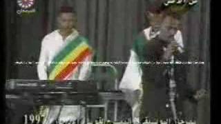 Sayed Khaleefa with an Ethiopian Group [upl. by Bumgardner747]