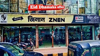 কি আপডেট এল Znen T9 T10 এ  Znen T9 Znen T10  New Price  EID Offer [upl. by Cissie]