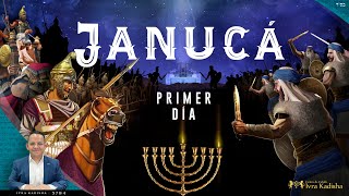 JANUCÁ 2023  PRIMERA CANDELA [upl. by Howie]