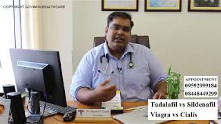 tadalafil vs sildenafil in hindi  Ling jaldi aur behtar Khada Karegi Cialis  Megalis [upl. by Emirac]