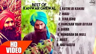 Best Of Kanwar Grewal  Audio Jukebox  Punjabi Song Collection  Speed Records [upl. by Llenyr746]