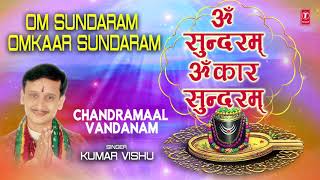 Satyam Shivam Sundaram  सत्यम शिवम सुंदरम from Satyam Shivam Sundaram 1978 by Vaishali Made [upl. by Yroger]