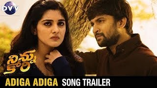 Ninnu Kori Songs  Adiga Adiga Song Trailer  Nani  Nivetha Thomas  Aadhi Pinisetty  Gopi Sundar [upl. by Pepita551]