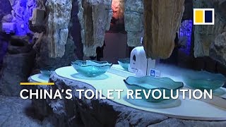 China’s toilet revolution [upl. by Aremihc987]