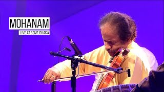 Raga Mohanam  Dr L Subramaniam  Live at BCMF Dhaka [upl. by Fineberg]