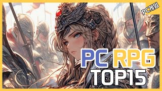 PC RPG MMORPG 게임 순위 TOP 15 [upl. by Yllus977]