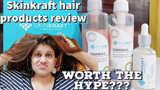 Skinkraft Hair Products Review  Worth the Hype  Skinkraft Review [upl. by Ettolrahc781]