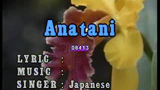 Missing You  Anatani Aitakute  Karaoke [upl. by Hoban108]