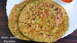 Aloo methi Paratha  Methi aloo paratha  aloo paratha  winter special [upl. by Imrots61]