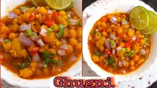 Ghugni Recipe Bengali style  alu Motor recipe [upl. by Derfnam]