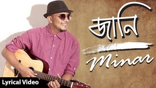 Jani  Tahsan ft Minar  Bangla Song  Official Lyrical Video [upl. by Jerz864]