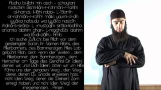 Das Morgensgebet im Islam lernen Salatul Fajr  Abu Dujana [upl. by Doownyl]