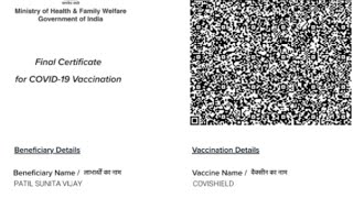 COVID 19Vaccination Certificate [upl. by Treacy]